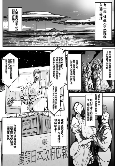 Image 14334848