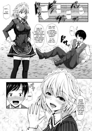 Izayoi Sakuya no Himitsu na Jijou - Page 27