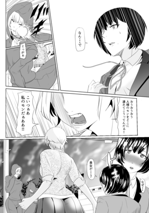 Image 3866617