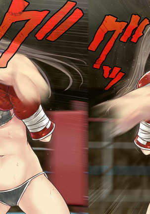 Mio-chan to Boxing, Shiyo side:S Page #72