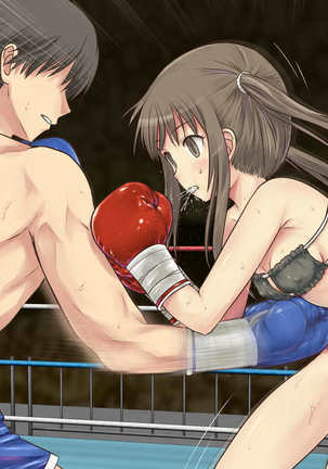 Mio-chan to Boxing, Shiyo side:S Page #73