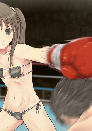 Mio-chan to Boxing, Shiyo side:S Page #13