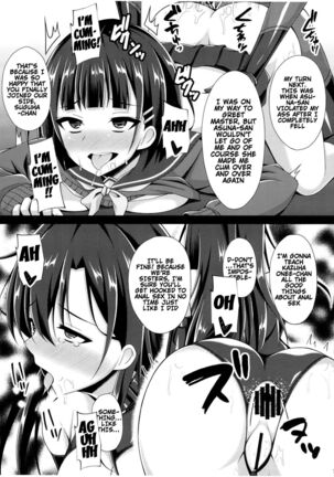 Kuro no Kenshito Yobareta Ore wa mou nai... | There's Nothing Left Of Me From When I Was The Black Knight - Page 14