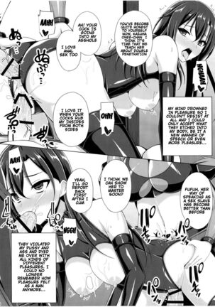 Kuro no Kenshito Yobareta Ore wa mou nai... | There's Nothing Left Of Me From When I Was The Black Knight - Page 17