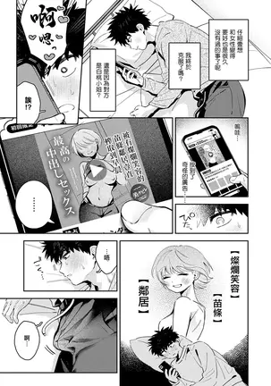 Image 14327385