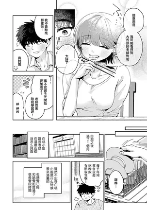 Image 14327380