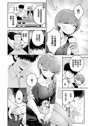 Image 14327409