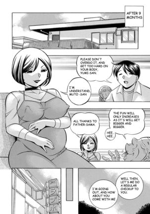 Gichichi ~Yumi no Hirusagari~ Ch. 9 - Page 16