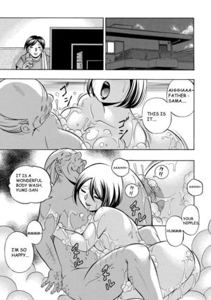 Gichichi ~Yumi no Hirusagari~ Ch. 9 - Page 9