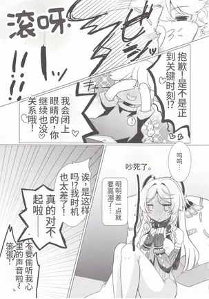 Image 14322483