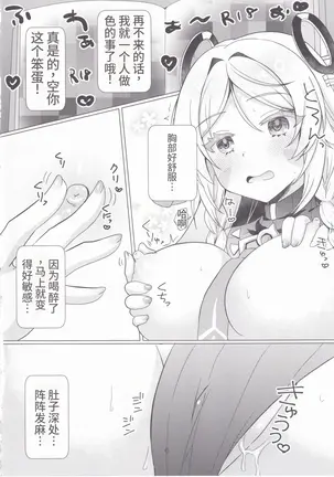 Image 14322472