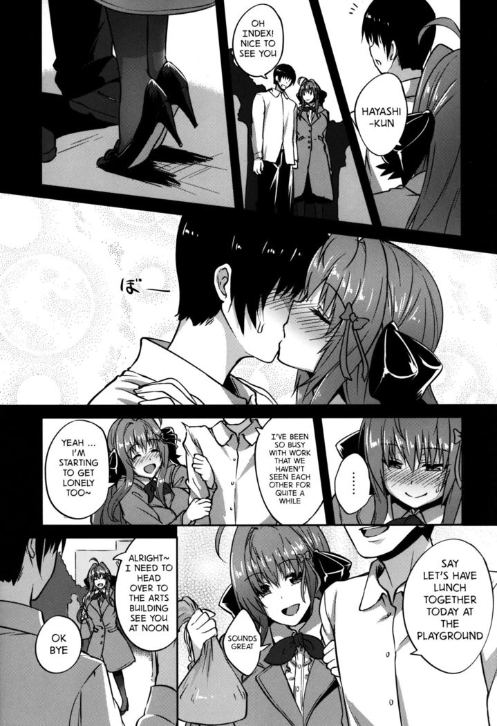 INDEXGIRLS 12 Do-M Joshidaisei Chijo Kaizou Seikatsu
