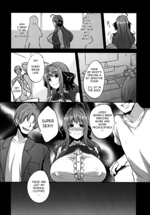 INDEXGIRLS 12 Do-M Joshidaisei Chijo Kaizou Seikatsu Page #22