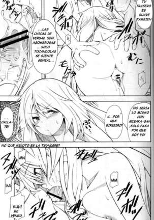 Shokuhou-san no 5x0 Page #14