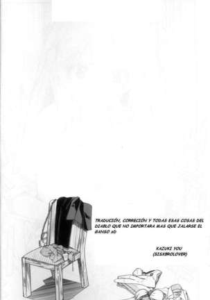 Shokuhou-san no 5x0 Page #3