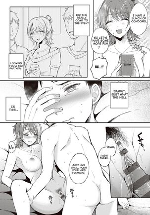 Sefure no Senpai Page #32