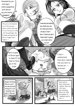 GOAT-goat chapter 2 - Page 2