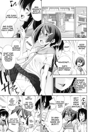 Boku ga Kanojo de Kanojo ga Boku de | I am her and she is me Page #7