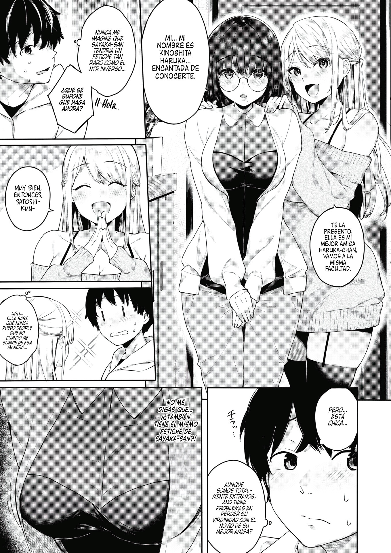 Shojo to Kanojo to Netorare to | La Virgen, la Novia y el NTR - Original  Work