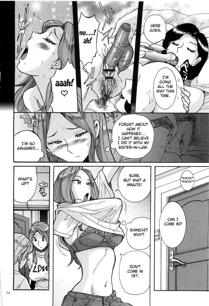 Nympho Maman Boshi Soukan - Mama no Shikyuu wa Boku no Mono Ch. 1-6