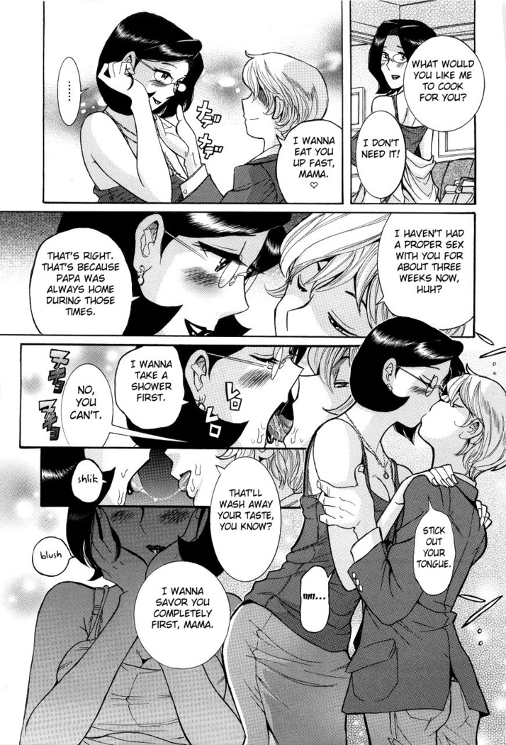 Nympho Maman Boshi Soukan - Mama no Shikyuu wa Boku no Mono Ch. 1-6