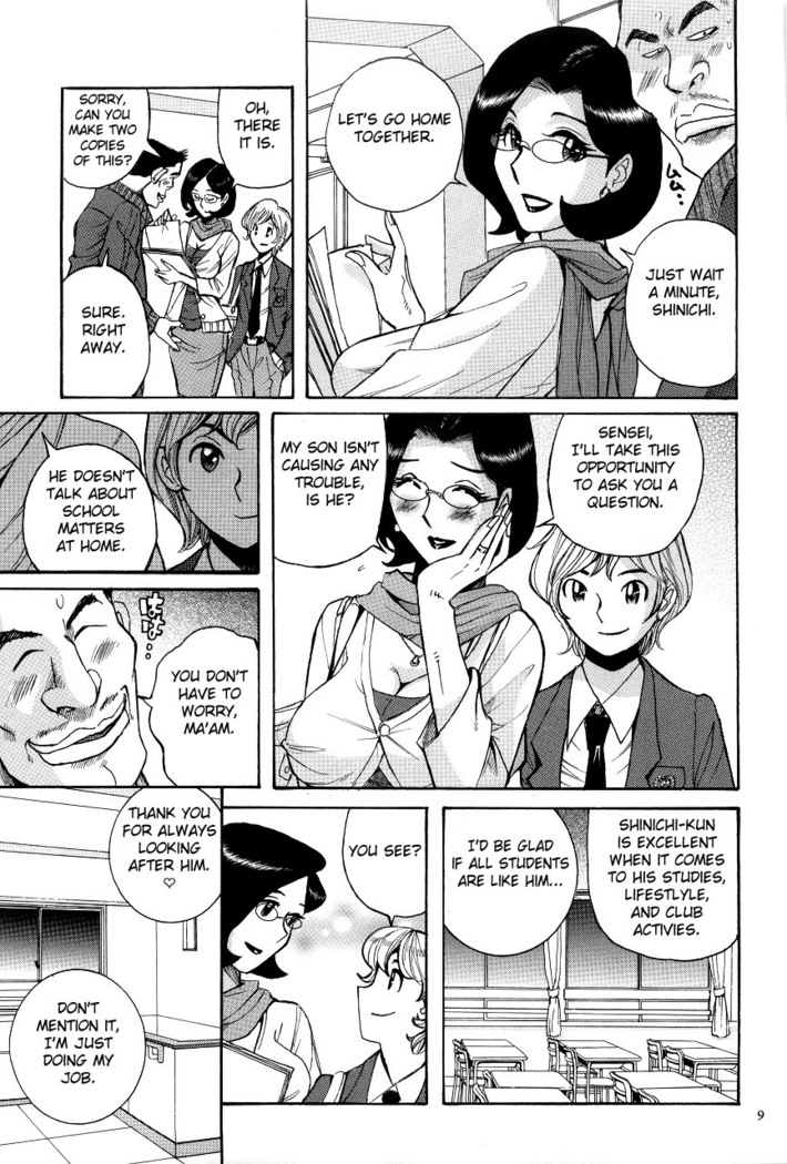 Nympho Maman Boshi Soukan - Mama no Shikyuu wa Boku no Mono Ch. 1-6