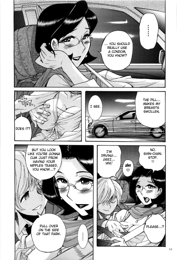 Nympho Maman Boshi Soukan - Mama no Shikyuu wa Boku no Mono Ch. 1-6