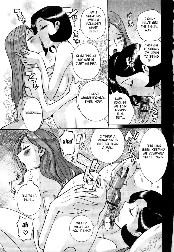 Nympho Maman Boshi Soukan - Mama no Shikyuu wa Boku no Mono Ch. 1-6