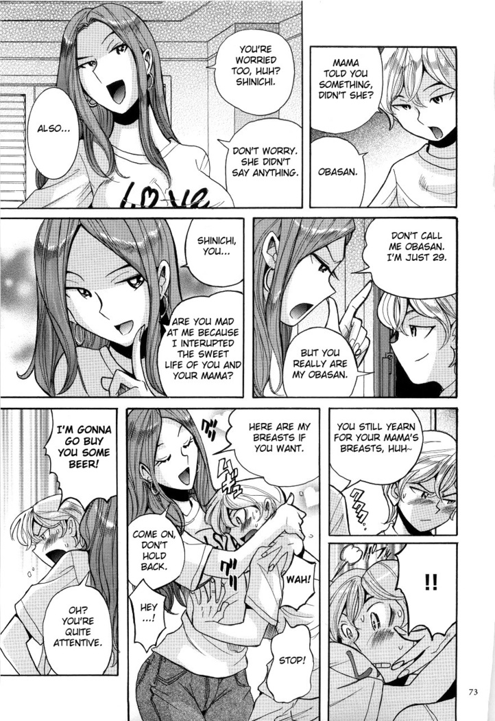 Nympho Maman Boshi Soukan - Mama no Shikyuu wa Boku no Mono Ch. 1-6