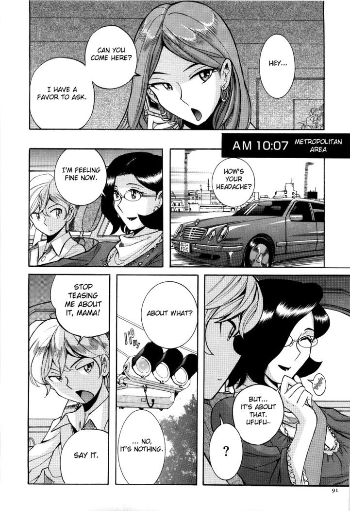 Nympho Maman Boshi Soukan - Mama no Shikyuu wa Boku no Mono Ch. 1-6