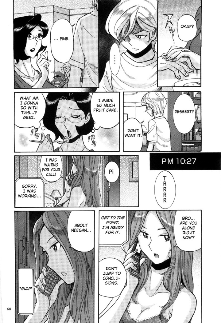 Nympho Maman Boshi Soukan - Mama no Shikyuu wa Boku no Mono Ch. 1-6