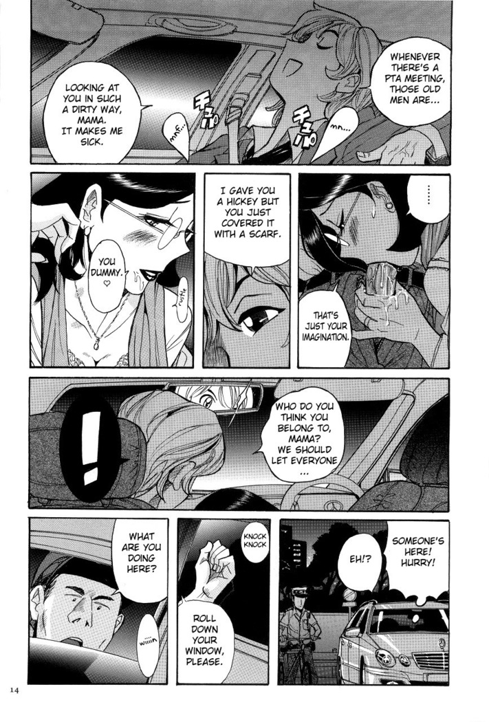 Nympho Maman Boshi Soukan - Mama no Shikyuu wa Boku no Mono Ch. 1-6