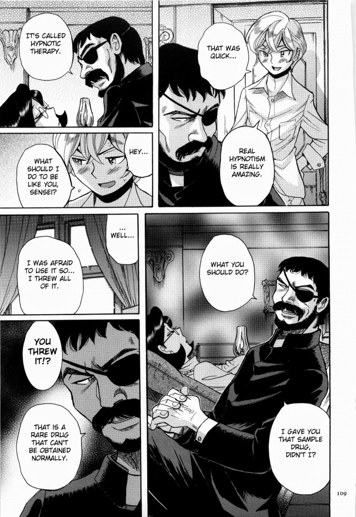 Nympho Maman Boshi Soukan - Mama no Shikyuu wa Boku no Mono Ch. 1-6