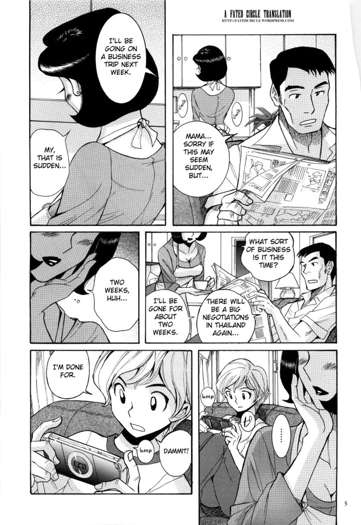 Nympho Maman Boshi Soukan - Mama no Shikyuu wa Boku no Mono Ch. 1-6