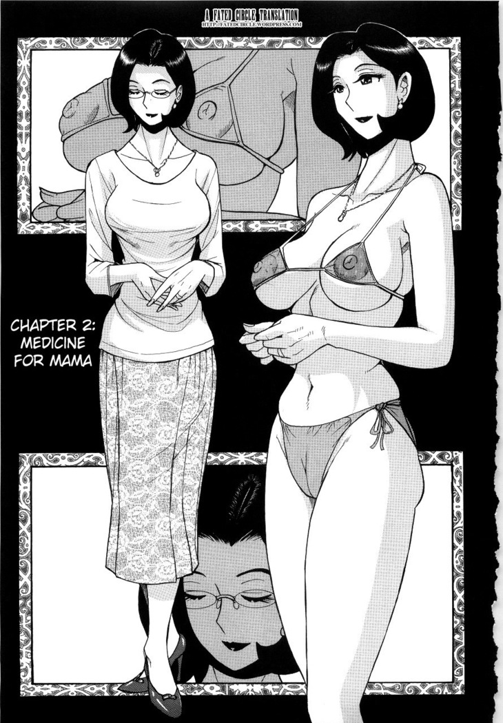 Nympho Maman Boshi Soukan - Mama no Shikyuu wa Boku no Mono Ch. 1-6