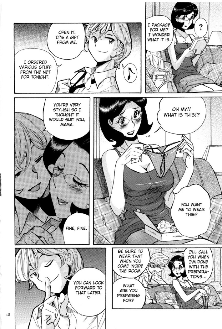 Nympho Maman Boshi Soukan - Mama no Shikyuu wa Boku no Mono Ch. 1-6