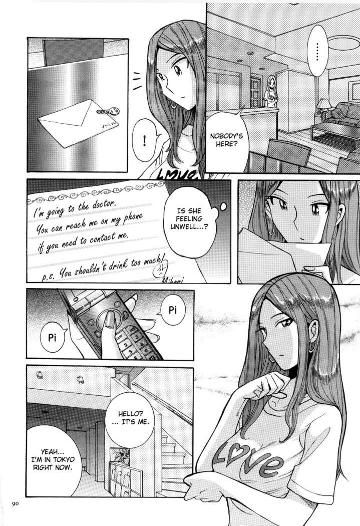 Nympho Maman Boshi Soukan - Mama no Shikyuu wa Boku no Mono Ch. 1-6