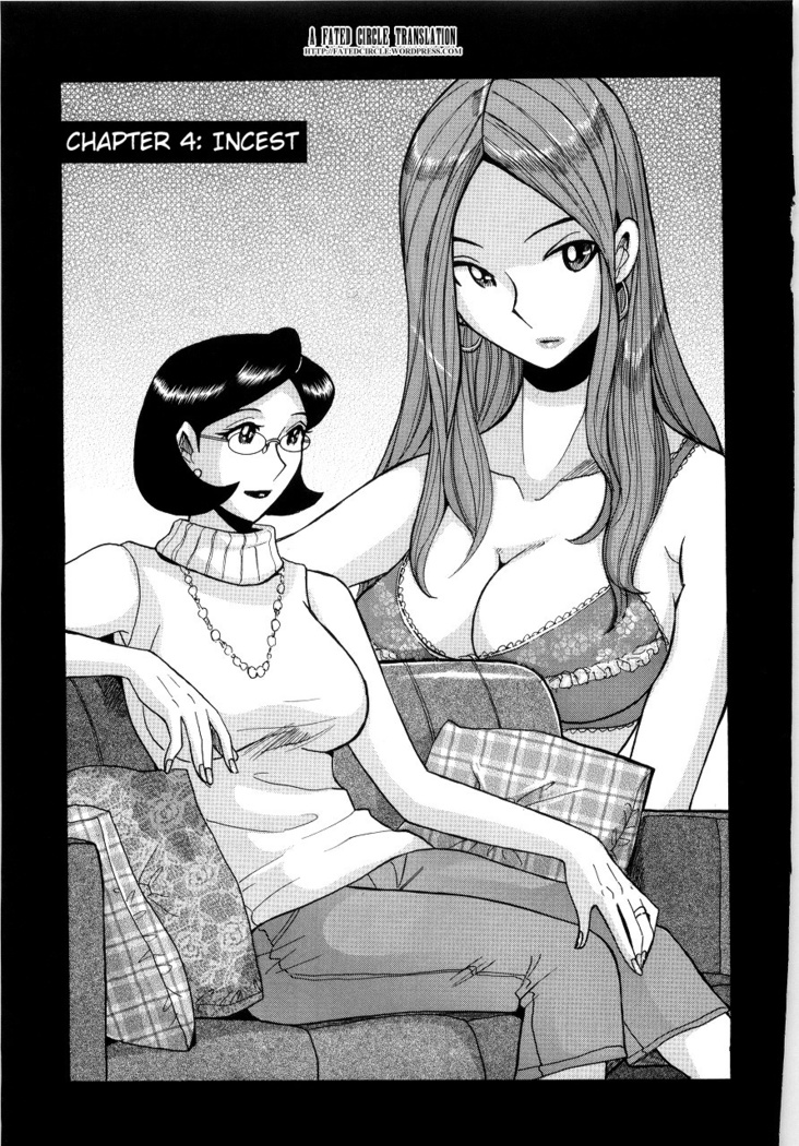 Nympho Maman Boshi Soukan - Mama no Shikyuu wa Boku no Mono Ch. 1-6