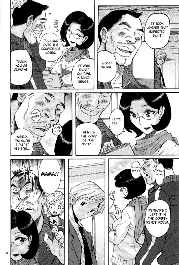 Nympho Maman Boshi Soukan - Mama no Shikyuu wa Boku no Mono Ch. 1-6