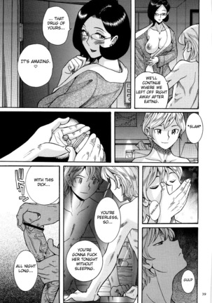 Nympho Maman Boshi Soukan - Mama no Shikyuu wa Boku no Mono Ch. 1-6 Page #43