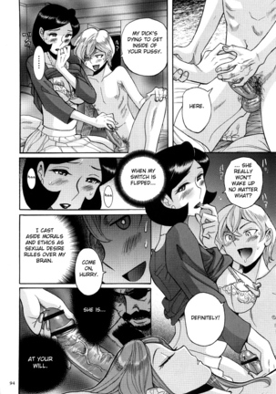 Nympho Maman Boshi Soukan - Mama no Shikyuu wa Boku no Mono Ch. 1-6 Page #98