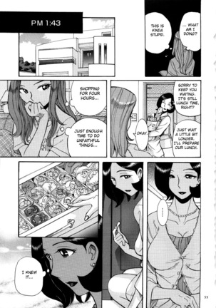 Nympho Maman Boshi Soukan - Mama no Shikyuu wa Boku no Mono Ch. 1-6 Page #59