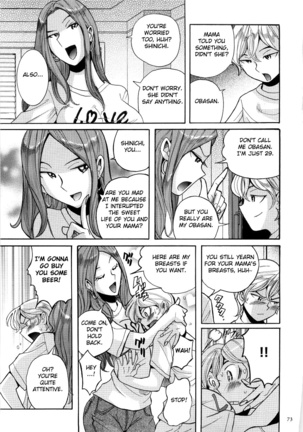Nympho Maman Boshi Soukan - Mama no Shikyuu wa Boku no Mono Ch. 1-6 Page #77