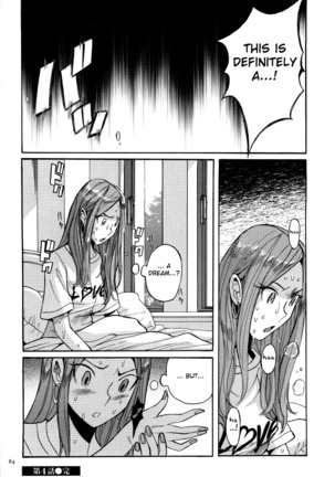 Nympho Maman Boshi Soukan - Mama no Shikyuu wa Boku no Mono Ch. 1-6 Page #88