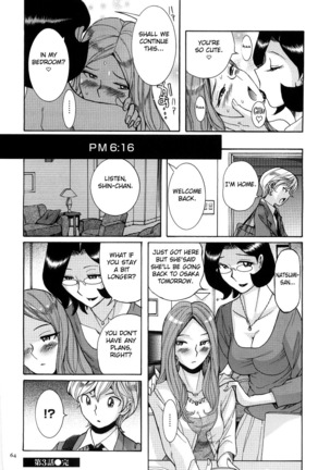 Nympho Maman Boshi Soukan - Mama no Shikyuu wa Boku no Mono Ch. 1-6 Page #68