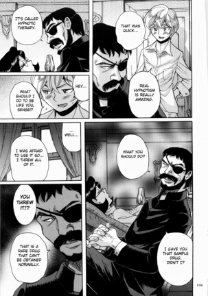 Nympho Maman Boshi Soukan - Mama no Shikyuu wa Boku no Mono Ch. 1-6 Page #113