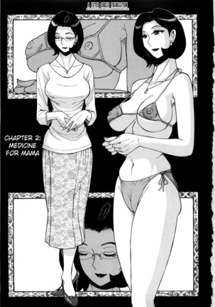 Nympho Maman Boshi Soukan - Mama no Shikyuu wa Boku no Mono Ch. 1-6 Page #29