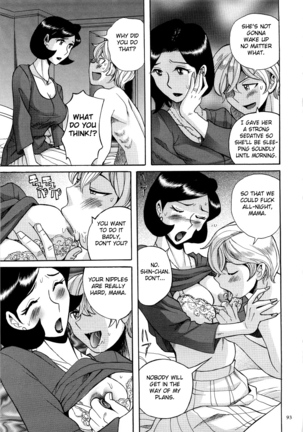 Nympho Maman Boshi Soukan - Mama no Shikyuu wa Boku no Mono Ch. 1-6 Page #97