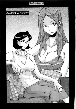 Nympho Maman Boshi Soukan - Mama no Shikyuu wa Boku no Mono Ch. 1-6 Page #69