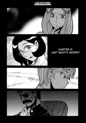 Nympho Maman Boshi Soukan - Mama no Shikyuu wa Boku no Mono Ch. 1-6 Page #91